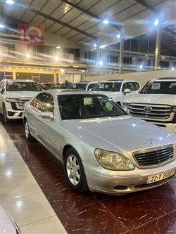 مرسيدس بنز S-Class